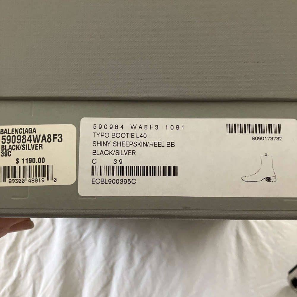 balenciaga black boots - Picture 5 of 7